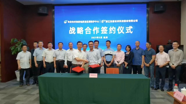 WechatIMG781.jpg WechatIMG781.jpg