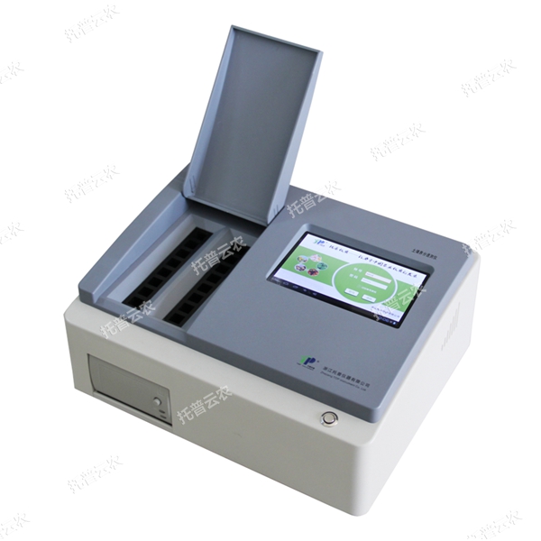 土壤養分速測儀TPY-16A_副本_副本.jpg 土壤養分速測儀TPY-16A_副本_副本.jpg