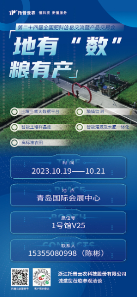 海報(bào).jpg 海報(bào).jpg