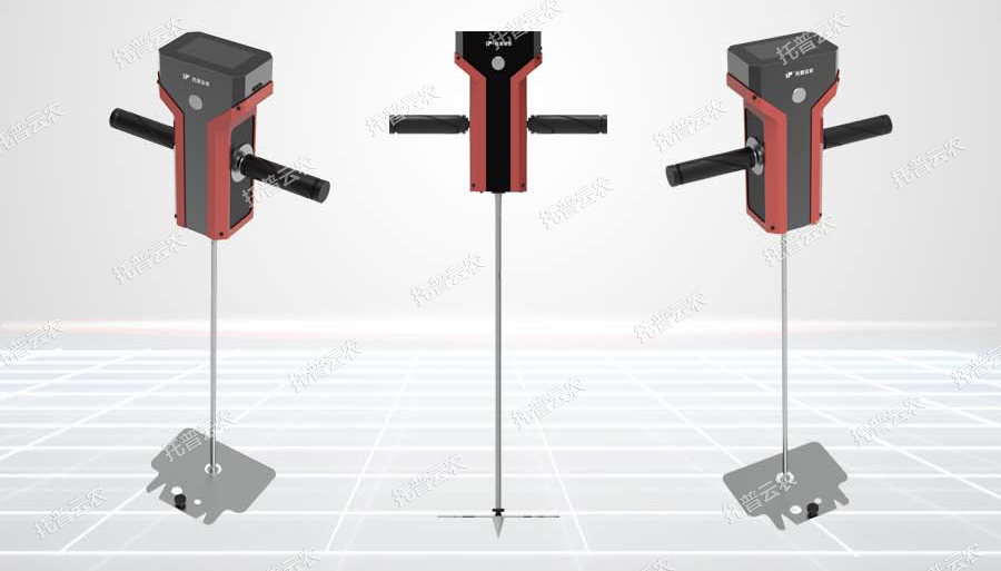 云農(nóng)1.jpg 云農(nóng)1.jpg